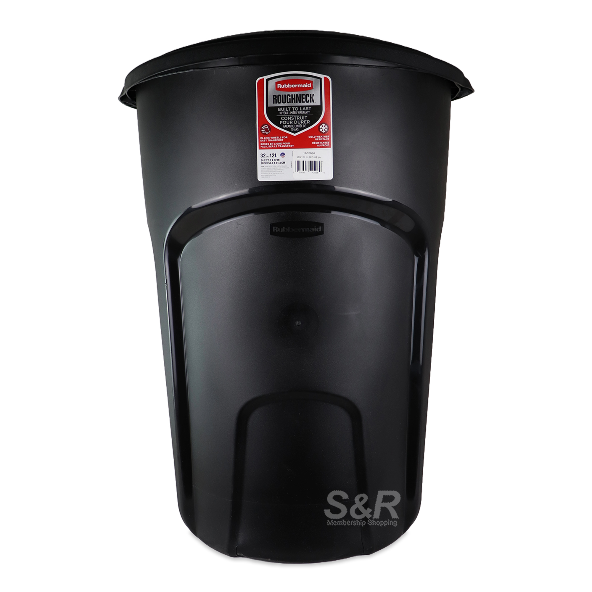 Rubbermaid Roughneck Trash Can 24x22.3x32in 121L Rubbermaid Roughneck Trash Can 24x22.3x32in 121L